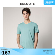 巴魯特（Brloote）/巴魯特艾草纖維冰爽T恤柔順親膚舒適吸濕透氣排汗體恤夏裝 灰綠 180/100A