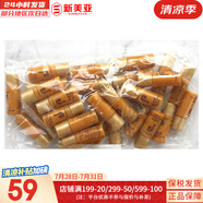 后（The history of Whoo） 后套裝拱辰享水妍水乳霜套盒補水控油平衡水沄水妍女護(hù)膚品禮盒 后拱辰享爽膚水30瓶平衡水油