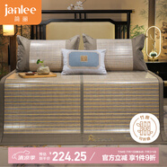 簡(jiǎn)麗 生態(tài) 頭層竹青竹席涼席雙人床席子單只1.5米 【雙面可用可折疊】