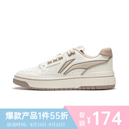 李寧（lining）【勁浪體育】反伍BADFIVE新秀男女同款籃球文化鞋ABCU025-1 圖色 39.5 (245mm)
