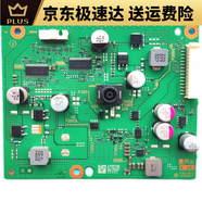 適用索尼KD-43/  8500F恒流板紅閃6次 電視配件 49X7500E