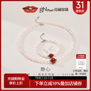 京潤珍珠項鏈白色淡水珍珠項鏈?zhǔn)宙湺敃r尚大氣禮盒媽媽款生日禮物