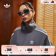 adidas情侶款復(fù)古風(fēng)梭織立領(lǐng)夾克外套男女阿迪達(dá)斯官方三葉草 深灰 M