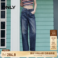 ONLY2024秋冬新款休閑百搭設計感高腰直筒褲牛仔褲女|124132040 J35 復古牛仔390 S (160) S褲長(cháng)減短
