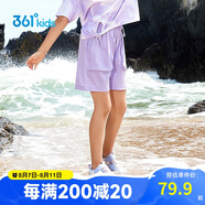361°童鞋 女童短褲2024夏季速干透氣運動五分褲裙褲 紫140