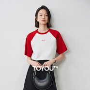 初語(yǔ)多款多色純棉t恤女2025年夏季新款圖案印花圓領(lǐng)短袖上衣 紅色-米白-SMILEGT528005 L