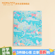 國譽(KOKUYO)2024年限定森林秘境系列A5活頁本大容量筆記本 時間軸內(nèi)頁 36張 藍色 WSG-RUP12E1