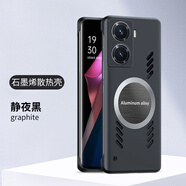 薏和善適用vivoy77手機(jī)殼vivo保護(hù)套y77全包5G防摔V2219A超薄voviy磨砂vovoy硬殼viviy男女775g散熱voy無 【靜夜黑】石墨烯散熱車載磁吸送全屏鋼膜 vivo Y77