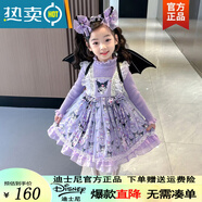 蕉京童裝女童洛麗塔公主裙2023秋冬新款庫洛米毛衣裙小女孩加厚連衣裙 庫洛米單裙子 100