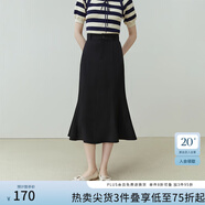 范思藍恩23FS12008 人魚公主 魚尾裙半身裙女中長款夏季高腰a字裙 黑色 S