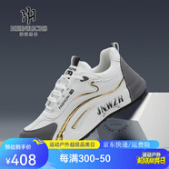 海因里希高端潮牌跑步鞋男鞋夏季新款網(wǎng)面鞋子男透氣百搭運動(dòng)休閑鞋男 白灰【網(wǎng)面透氣】 42