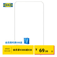 宜家（IKEA）MULIG穆利格曬衣架陽臺(tái)臥室百搭款現(xiàn)代簡約北歐風(fēng)臥室用 白色曬衣架99x152cm 其他