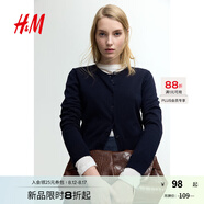H&M女裝毛針織衫秋季薄款時尚法式慵懶短款打底衫m(xù)iu系開衫0579541 海軍藍184 M 165/96