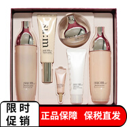 蘇秘37°（Su:m37°） 韓國(guó)進(jìn)口呼吸套裝37度水乳套盒護(hù)膚品化妝品保濕補(bǔ)水女護(hù)膚禮盒 秘密花園三件套
