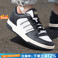 阿迪達(dá)斯（adidas）男鞋休閑鞋 25秋新款運(yùn)動(dòng)鞋時(shí)尚復(fù)古網(wǎng)球鞋子舒適耐磨透氣滑板鞋 黑/水晶藍(lán)/沙棕/白/BREAK START 41 內(nèi)長(zhǎng)255mm