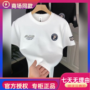 酷奇潮牌歐洲站高品質(zhì)字母印花短袖t恤男生白色修身圓領(lǐng)半袖上衣體恤 白色 S  91-100斤
