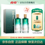 荷花 春?jiǎn)?醬香型白酒 53度 500ml*2 雙瓶裝 口糧自飲 大曲坤沙