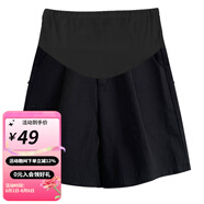 婧麒孕婦裝夏裝上衣短袖棉寬松T恤短褲遮肚子可愛(ài)印花套裝大碼韓版 【短褲】黑色Jyk63762 XXL