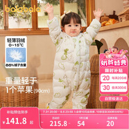 巴拉巴拉嬰兒連體衣羽絨服男童衣服2023女童秋冬抱衣爬服保暖