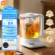 米家小米養(yǎng)生壺?zé)畨睾銣仉姛崴畨刂蟛鑹嘏莶杵饕惑w機304不銹鋼米家小白壺 家用辦公室 附茶漏N1 1.5L