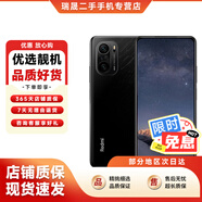 【白條免息】小米R(shí)edmi 紅米 K40 二手手機(jī) 雙模5G 驍龍870 全面屏 4800萬高清三攝 墨羽 6G+128G 9新