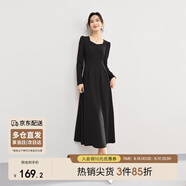 尚都比拉紅色方領(lǐng)連衣裙女春秋氣質(zhì)高級感內搭打底裙子中長(cháng)款 黑色 M 