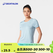 迪卡儂速干t恤戶外夏季短袖速干女款-天空藍(lán) XS-4744450