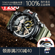 卡西歐（CASIO）手表男款大小泥王gshock陸之悍者運(yùn)動(dòng)防水電子表GG1000 【保價(jià)618咨詢客服享優(yōu)惠】1.GG-