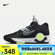 耐克（NIKE）KD TREY 5 X EP 杜蘭特男子籃球鞋 DJ7554-007 41