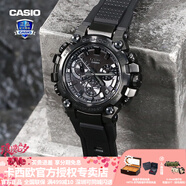 卡西歐（CASIO）【禮物】手表男G-SHOCK不死鳥MTG-B3000潮流高端時尚運(yùn)動電子表 MTG-B3000B-1APR曜石黑武士