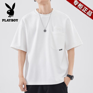花花公子（PLAYBOY）日系多口袋短袖t恤男夏季2025新款重磅純色圓領(lǐng)寬松上衣半袖體恤 白色 L 體重推薦130-145斤