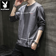 花花公子（PLAYBOY）秋夏季男士純棉2025新款長(zhǎng)袖t恤秋衣體恤內(nèi)襯打底衫高中初中學(xué)生 5009深灰 M