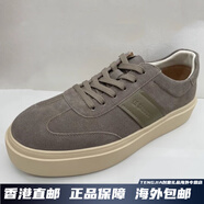 萊爾斯丹（le saunda）休閑隊(duì)長(zhǎng)25春夏新款時(shí)尚厚底低幫系帶德訓(xùn)板鞋男 卡其色 39