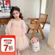 皮爾卡丹（pierre cardin）童裝女童連衣裙春秋款2025新款兒童寶寶蕾絲拼接款蓬蓬紗公主裙子 奶杏色 90 尺碼1~2歲【 80-90cm】