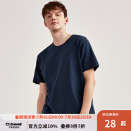 千紙鶴男裝純棉短袖t恤男寬松半袖夏季輕薄小白T打底衫白色上衣體恤夏裝 13X藏青 XL