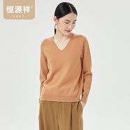 恒源祥【無縫一線成衣】羊毛衫女純羊毛早秋V領針織衫女打底衫亮絲毛衣 亞洲駝 M /165/88A