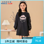 鉛筆俱樂(lè )部童裝2024秋冬新款女童連衣裙中大童長(cháng)袖休閑裙子兒童連身裙 黑色  110cm