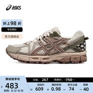 亞瑟士ASICS女鞋透氣跑步鞋耐磨緩震運動(dòng)鞋越野跑鞋 GEL-KAHANA 8 灰色/磚紅色 36