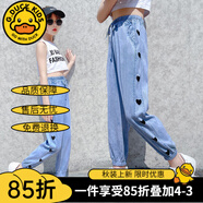 G.DUCKKIDS童裝女童褲子夏季兒童冰絲休閑運動褲小女孩新款薄款防蚊褲速干 天絲牛仔g(shù)cicmok 140 建議身高130-140cm9-10歲