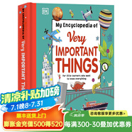 DK幼兒百科全書 那些重要的事My Encyclopedia of Very Important Things DK Children 十萬個為什么 DK少兒科普百科 全彩英文原版