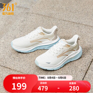 361度運動(dòng)鞋男鞋赤焰3夏季網(wǎng)面透氣跑鞋男輕便減震專(zhuān)業(yè)跑步鞋 履至尊 40