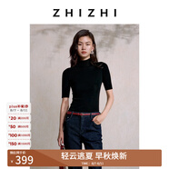 致知ZHIZHI 涵嵐 全羊毛半高領(lǐng)中袖無縫打底25年秋季新款柔軟親膚 黛黑（可機(jī)洗） XS