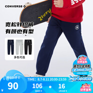 Converse匡威兒童裝男童褲子春秋兒童運(yùn)動(dòng)褲小學(xué)生修身長褲秋冬季束腳褲子 藏青藍(lán)-冬季加絨 24批 110 /50 【建議身高98-104cm】