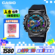 卡西歐（CASIO）手表男G-SHOCK金屬小鋼炮防水運(yùn)動(dòng)學(xué)生電子表送男友GM-110B-1A
