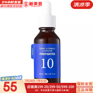 伊思（IT'S SKIN）伊思蝸牛套裝2X紅參雙倍濃縮水乳霜套盒女護(hù)膚品禮盒補(bǔ)水提拉緊致 伊思能量10舒敏精華30ml
