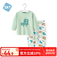 舒貝怡兒童睡衣內衣套裝純棉新春款寶寶秋衣秋褲嬰兒衣服分體童裝綠80
