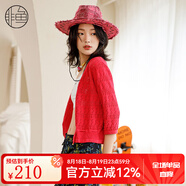 非魚(yú)（nononfish）非魚(yú)春季新款復古毛衣開(kāi)衫七分袖紅色針織衫抽繩顯瘦百搭外披 艷桃紅 L