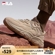 FILA（斐樂）官方男子跑步鞋MARS II火星二代新款復(fù)古運(yùn)動鞋 駝絲錦-DO 41