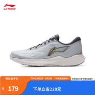 李寧（LI-NING）輕逸休閑慢跑鞋男子2025新款舒適透氣反光運動鞋ARSV029 曙灰色-2 39