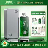匠王神舒適五星 醬香型白酒53度瓶裝坤沙純糧有機醬酒 53%vol 500mL 1瓶 裝